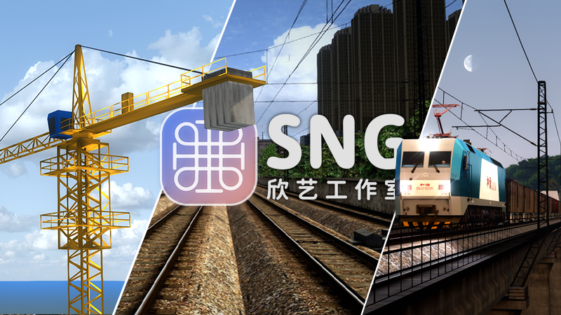 欣艺工作室团队